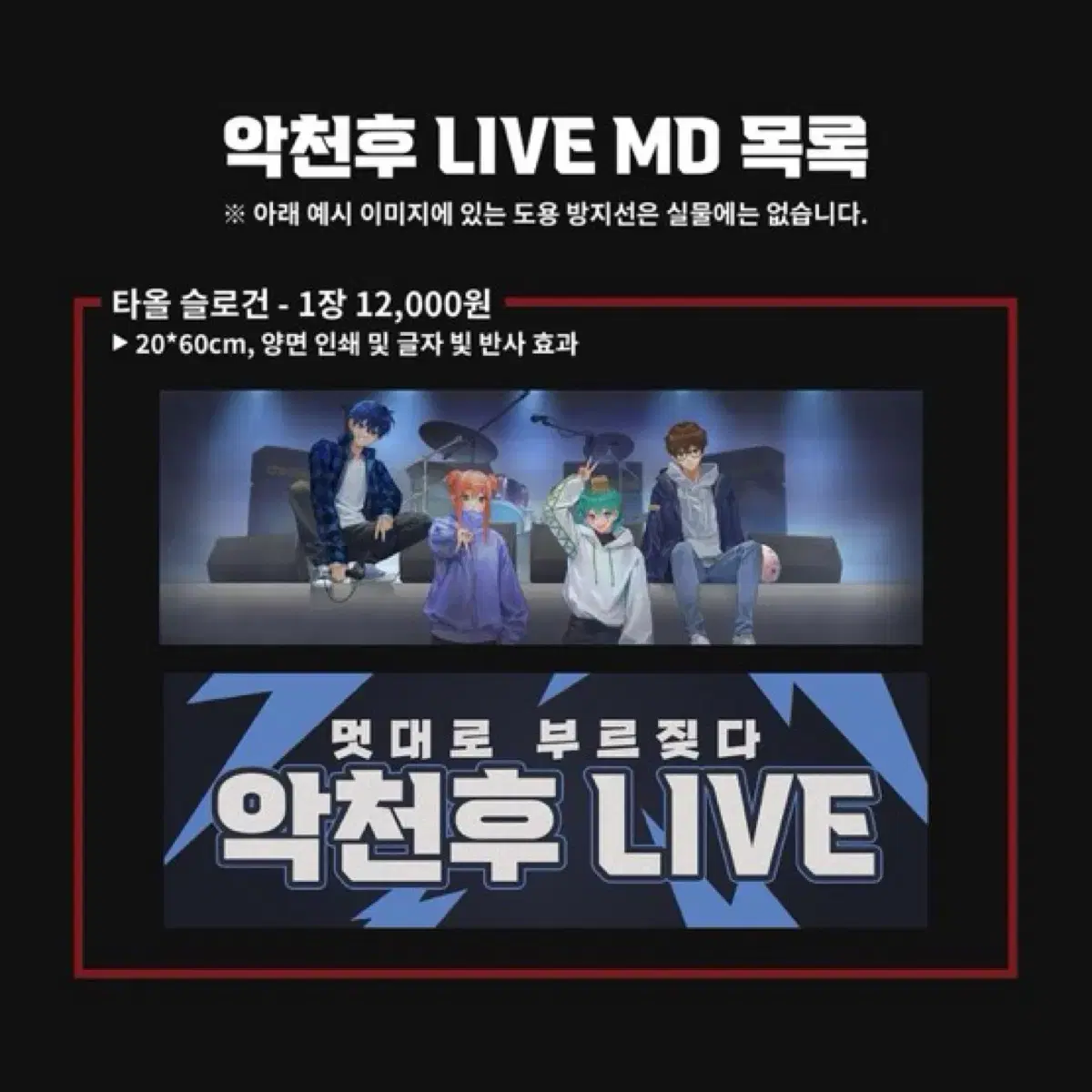 thumbnail-5